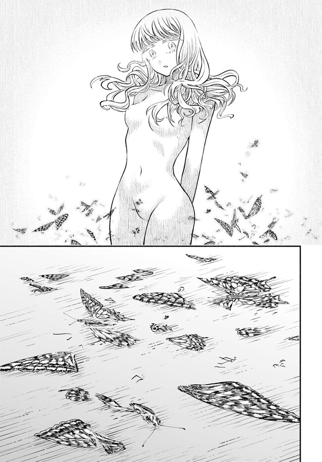Chou to Teikoku Vol. 1 Ch. 3 第28页