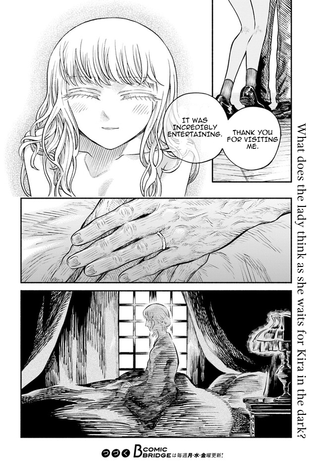 Chou to Teikoku Vol. 1 Ch. 3 第31页