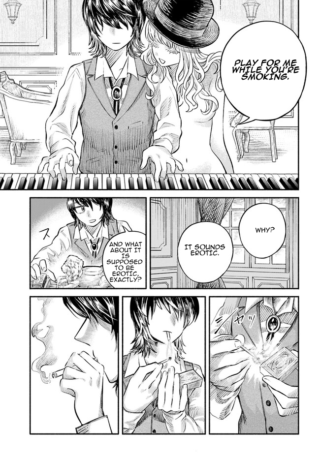 Chou to Teikoku Vol. 1 Ch. 3 第7页