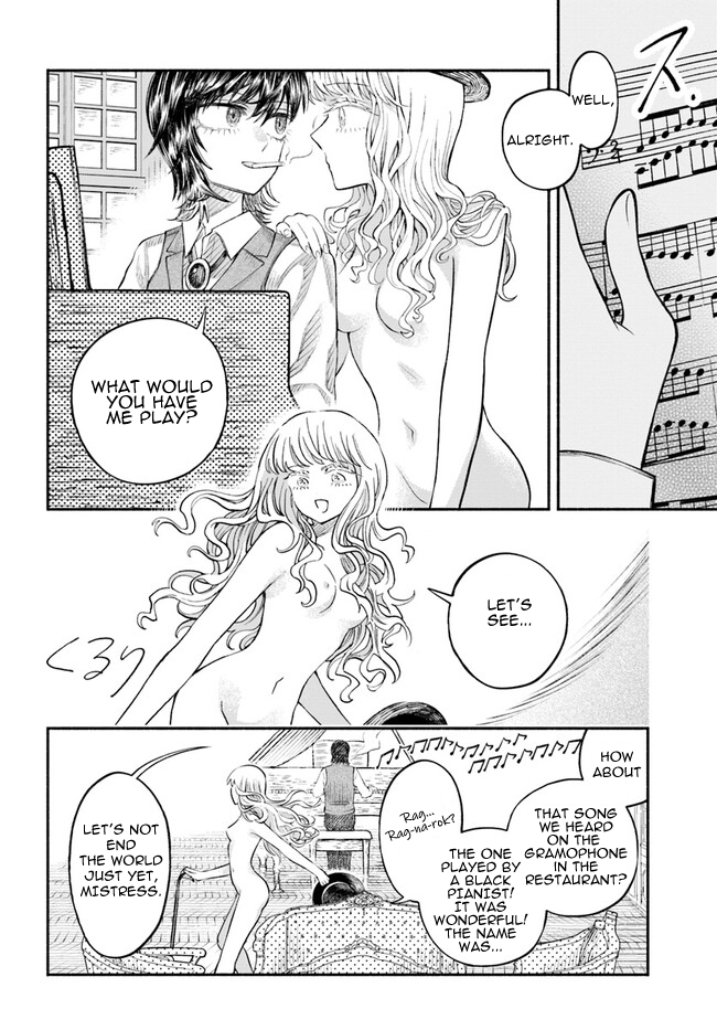 Chou to Teikoku Vol. 1 Ch. 3 第8页