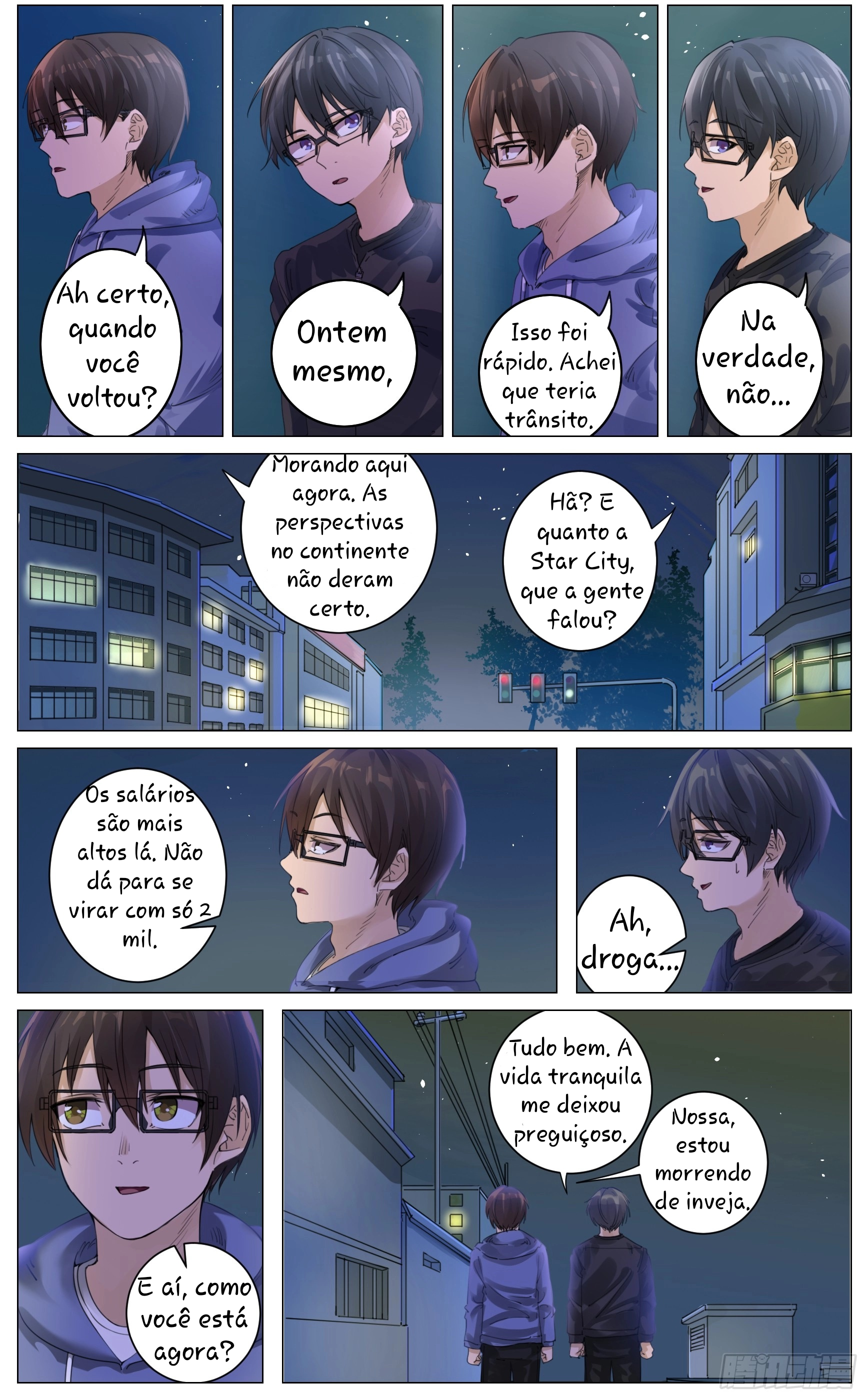 Fantasy World Passerby Travessia do rei 第11页