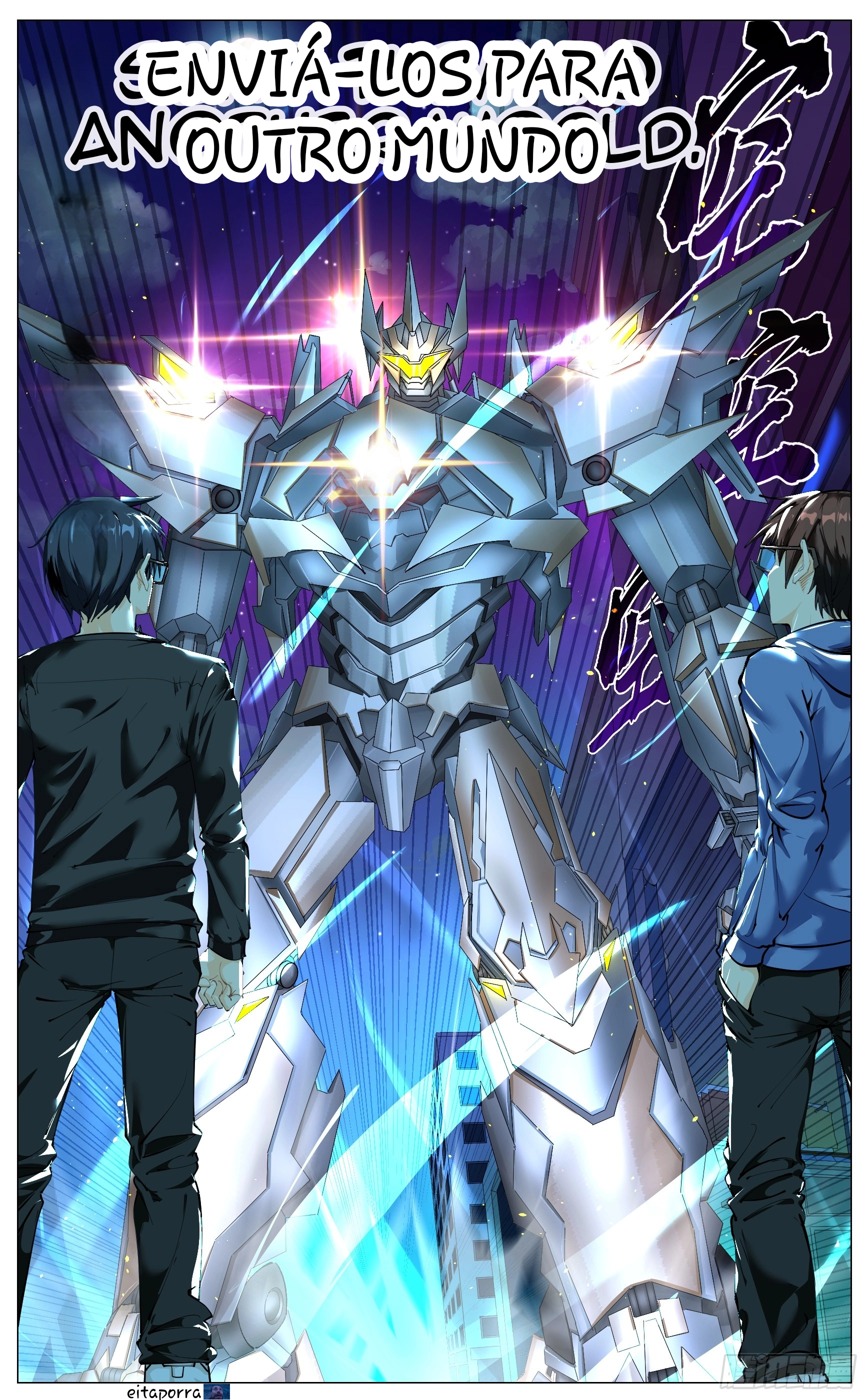 Fantasy World Passerby Travessia do rei 第15页