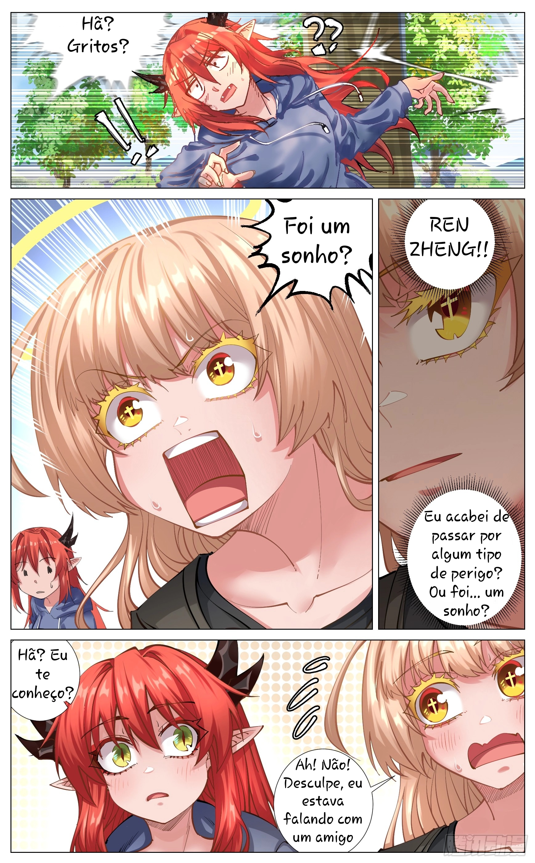 Fantasy World Passerby Travessia do rei 第19页