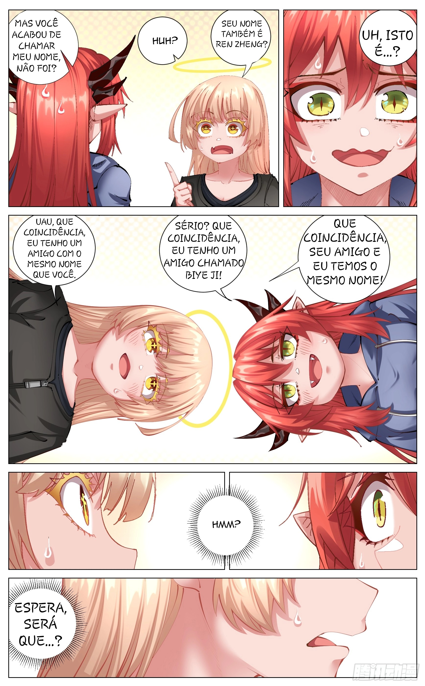Fantasy World Passerby Travessia do rei 第20页