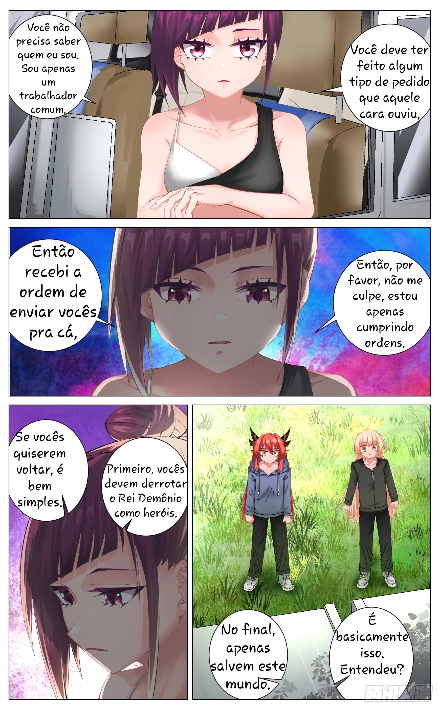 Fantasy World Passerby Travessia do rei 第26页