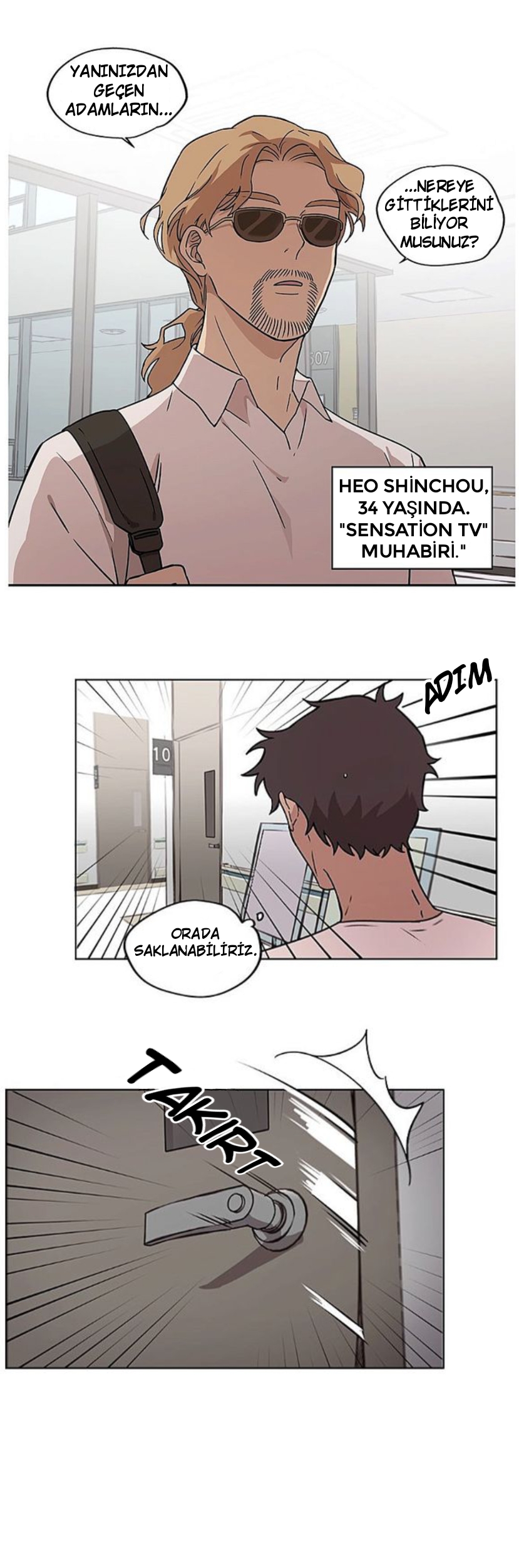 Inner Beauty Ch. 3 第2页