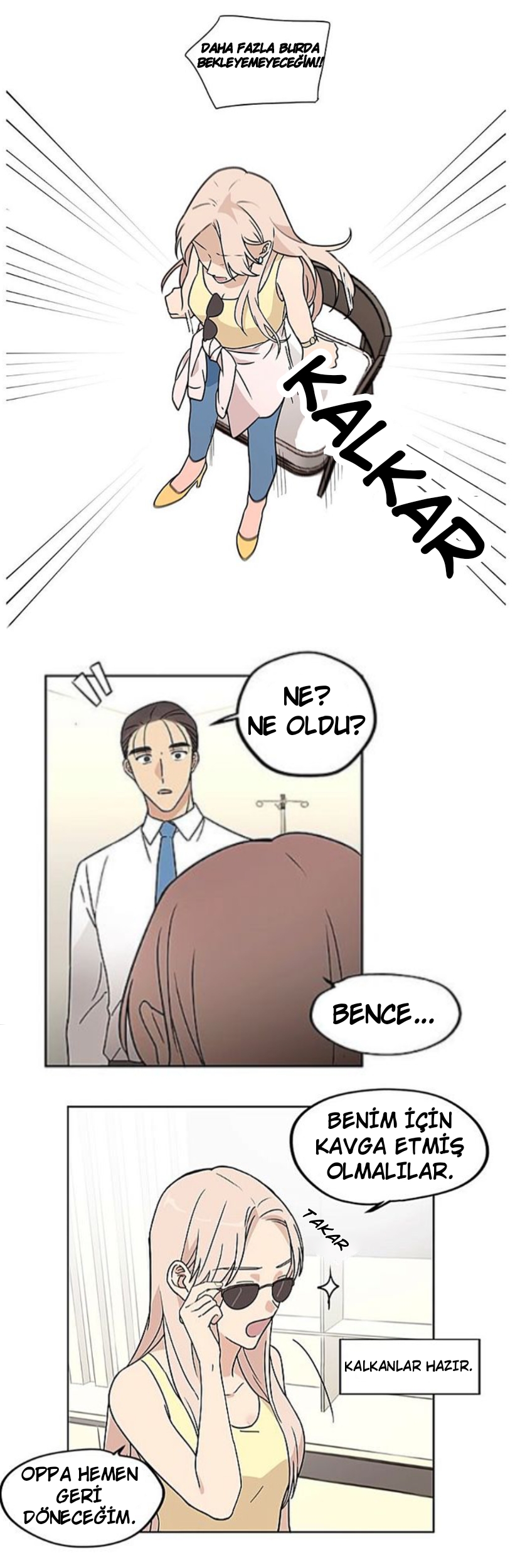 Inner Beauty Ch. 3 第18页