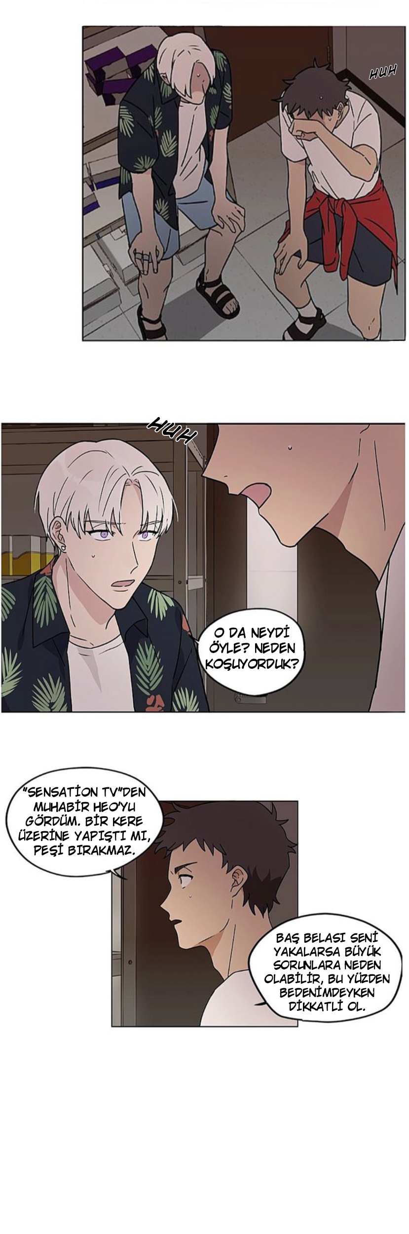 Inner Beauty Ch. 3 第3页