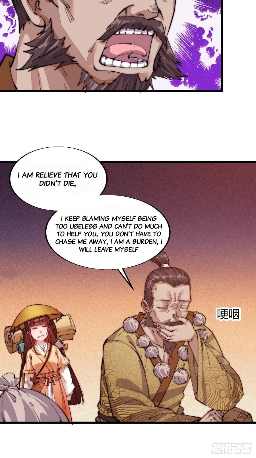 It Starts With a Mountain Ch. 3 第48页