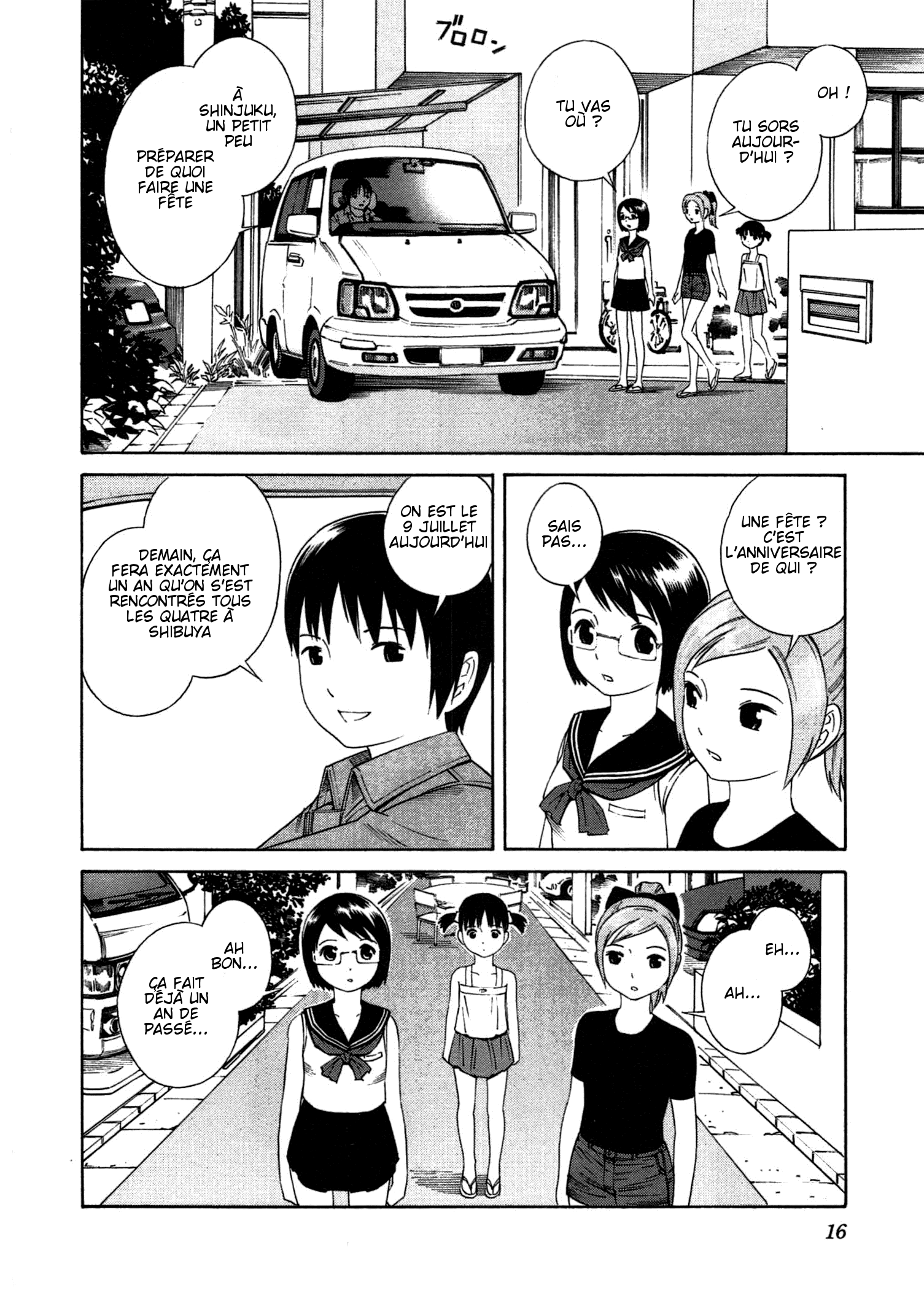 Chikyuu no Houkago Une Journée de la Terre 第18页