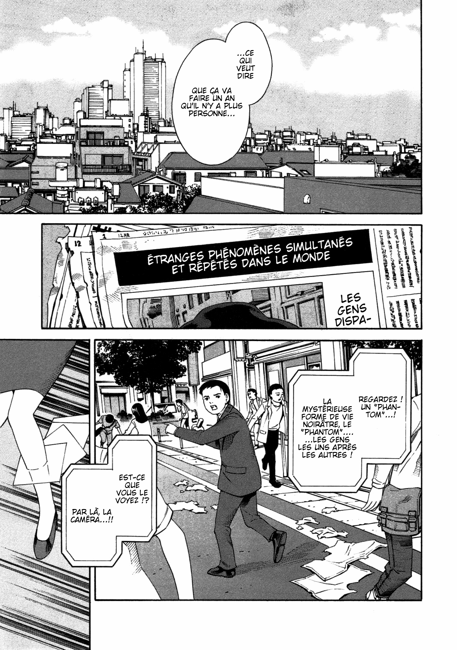 Chikyuu no Houkago Une Journée de la Terre 第19页
