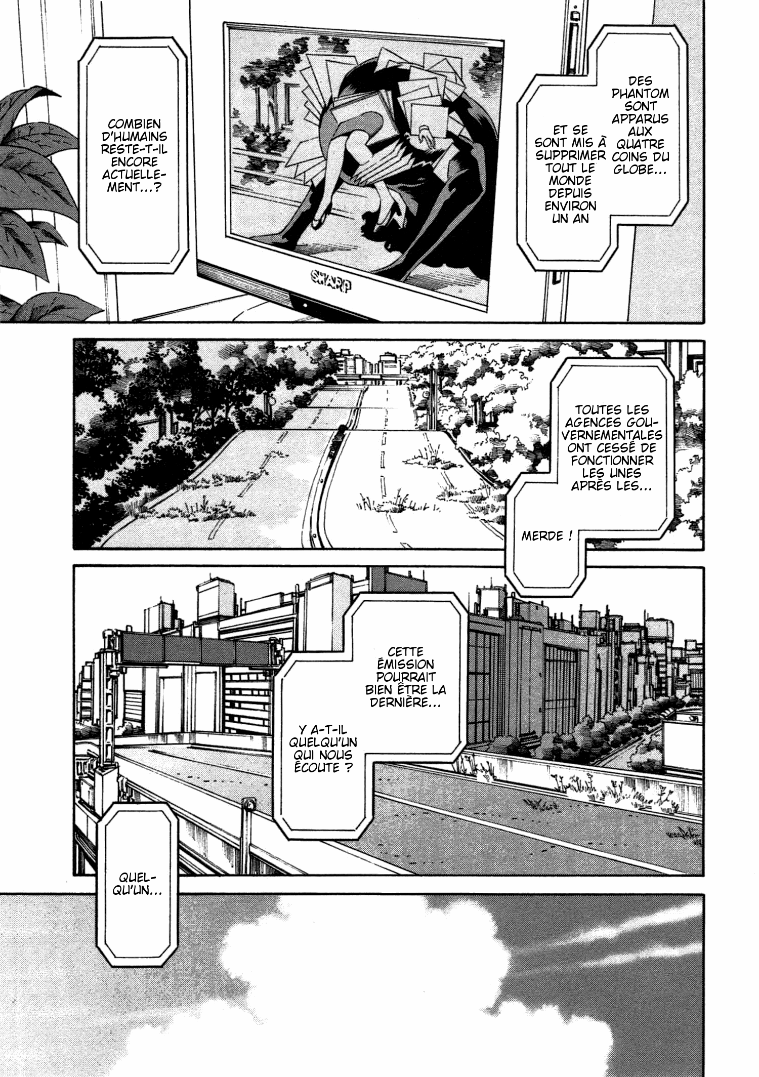 Chikyuu no Houkago Une Journée de la Terre 第21页