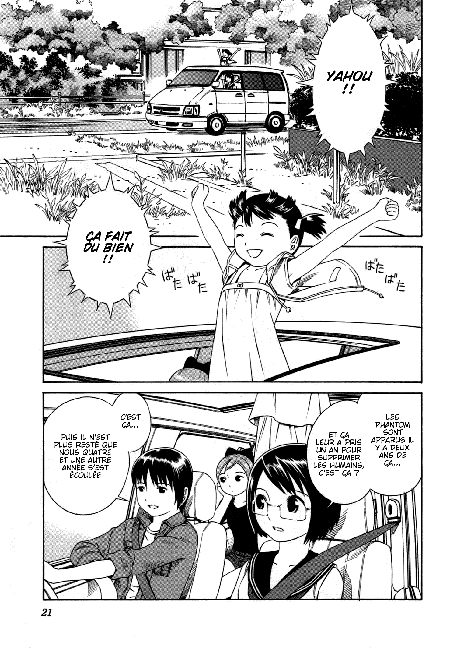 Chikyuu no Houkago Une Journée de la Terre 第23页