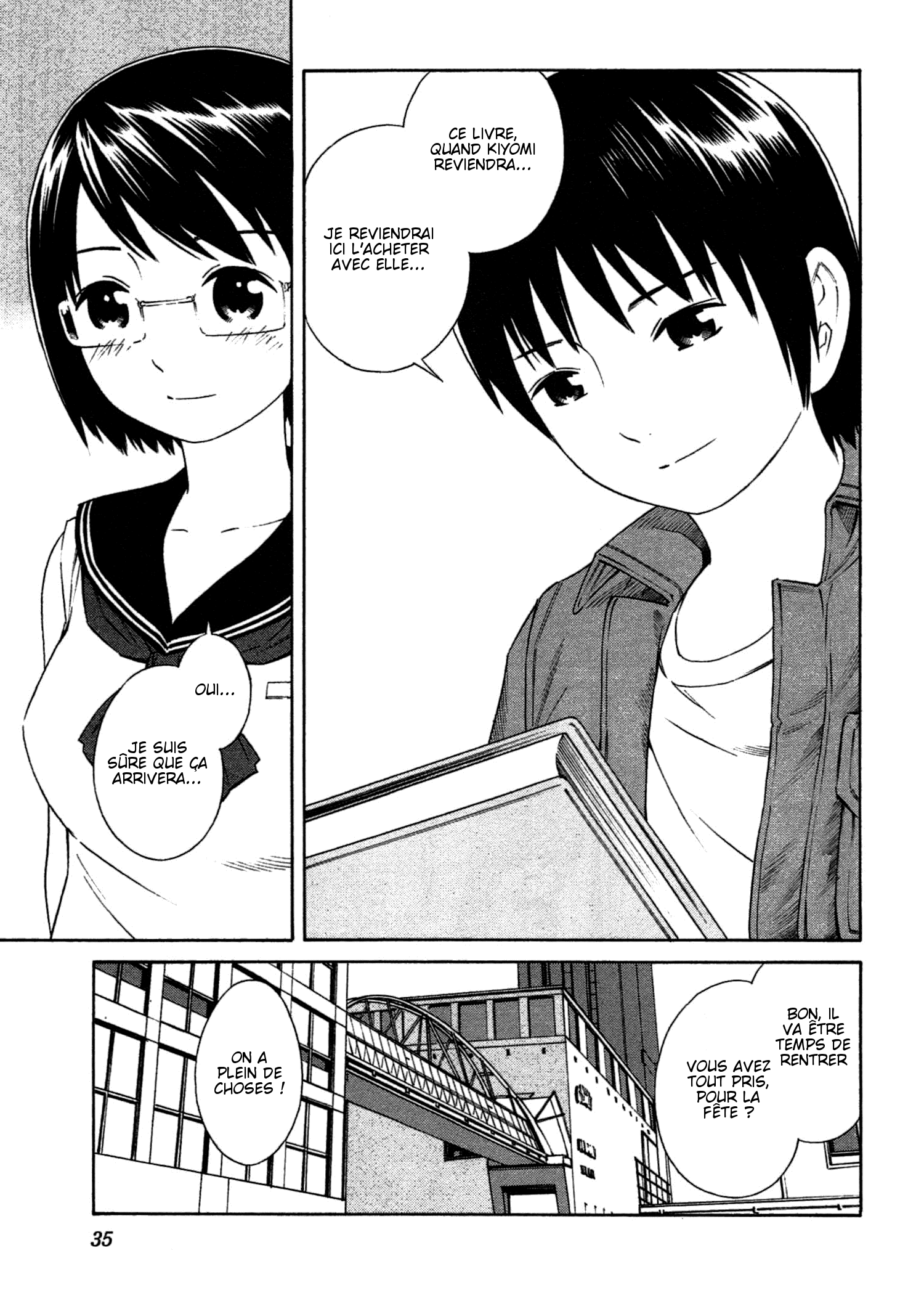 Chikyuu no Houkago Une Journée de la Terre 第37页