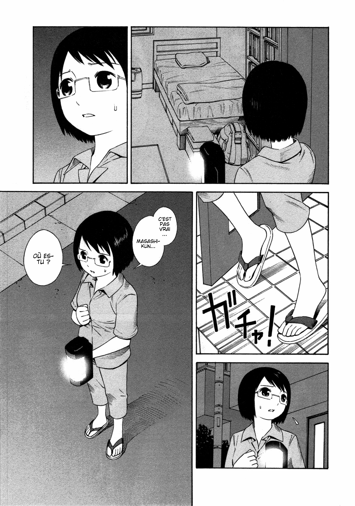 Chikyuu no Houkago Une Journée de la Terre 第41页
