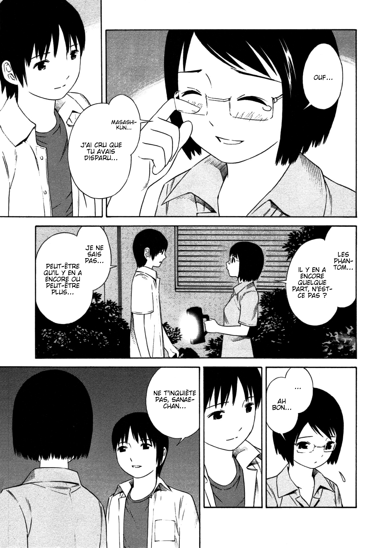 Chikyuu no Houkago Une Journée de la Terre 第43页