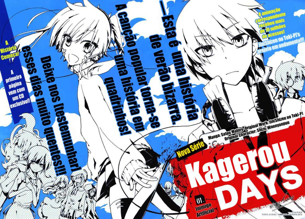 Kagerou Daze Capítulo 1:  Inimigo Artificial I 第4页