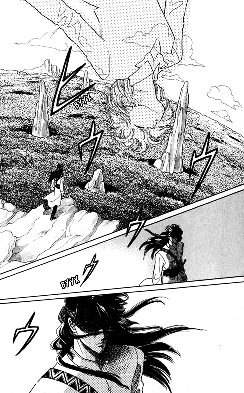 Kanata Kara Vol. 1 Ch. 1 第19页