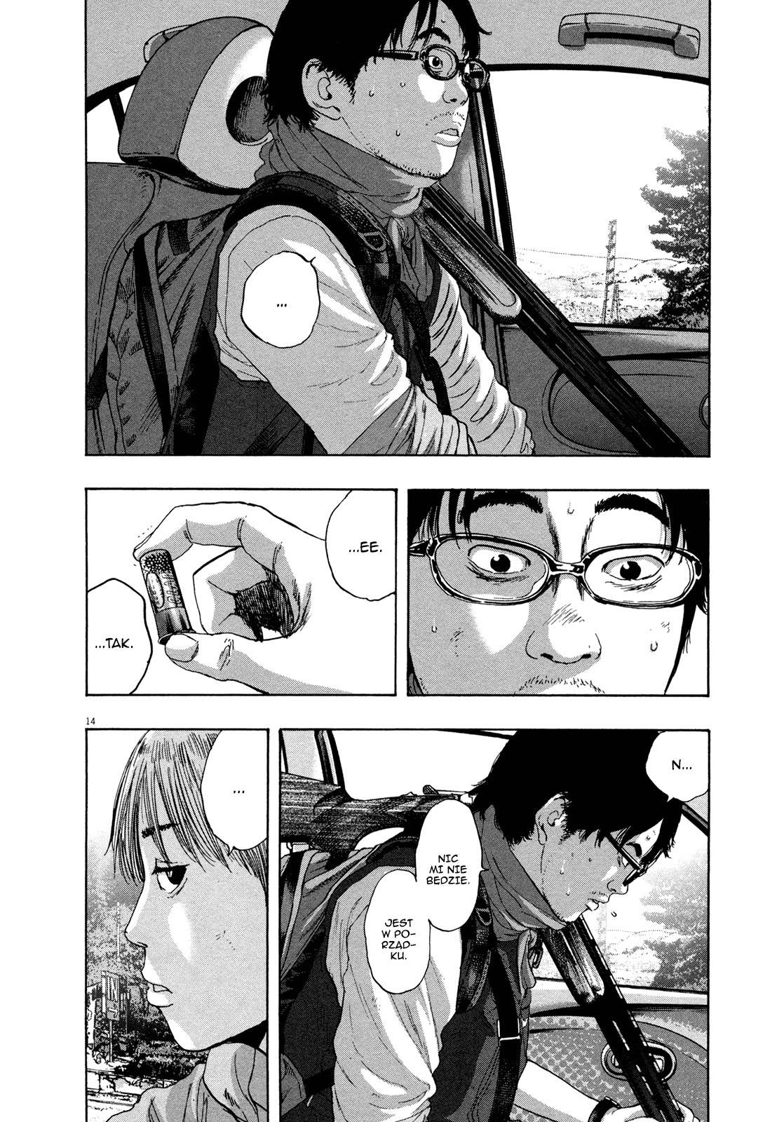 I Am a Hero Vol. 9 Ch. 101 第15页