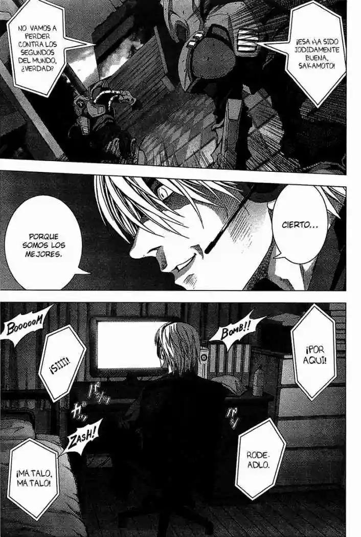 BTOOOM! Vol. 1 Ch. 1 第21页