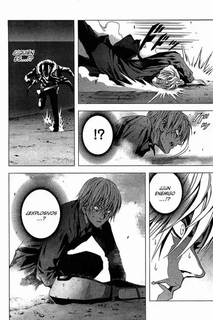 BTOOOM! Vol. 1 Ch. 1 第58页