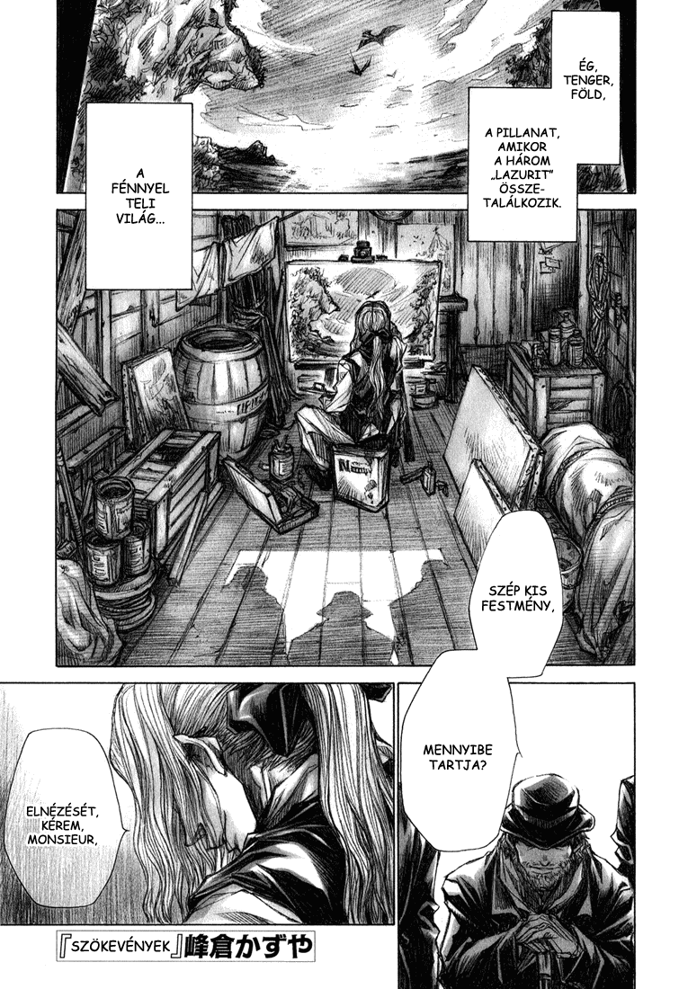 Arcana 02 - Rebel / Phantom Thief Szökevények 第3页