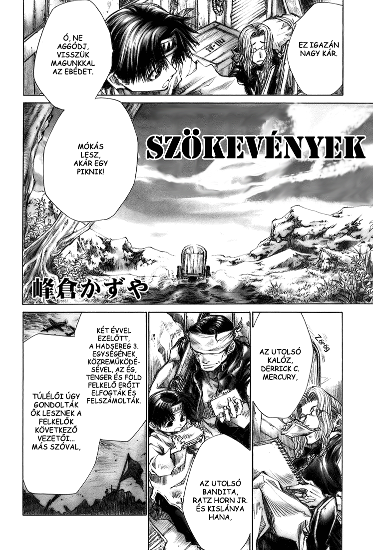Arcana 02 - Rebel / Phantom Thief Szökevények 第6页