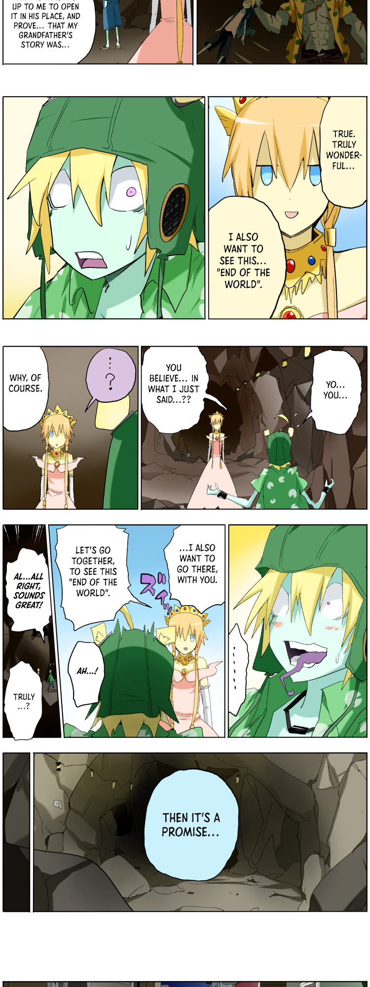 Pool Ch. 2 第6页
