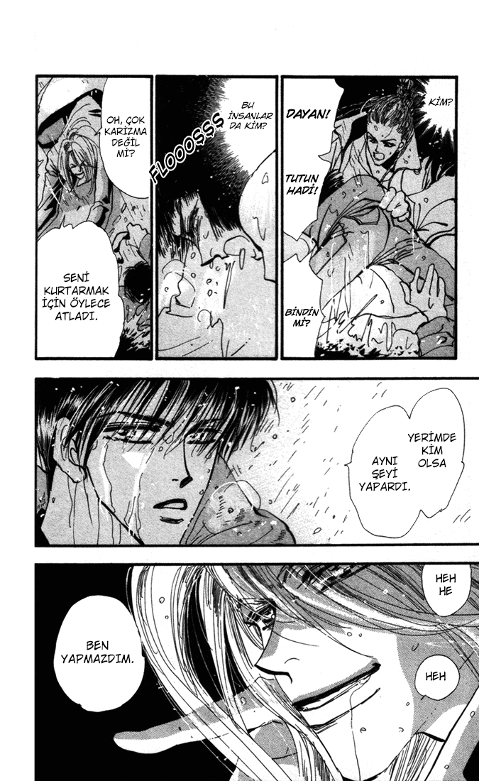 7 Seeds Ada Bölümü 1 [Geç Gelen Uyanış] 第23页