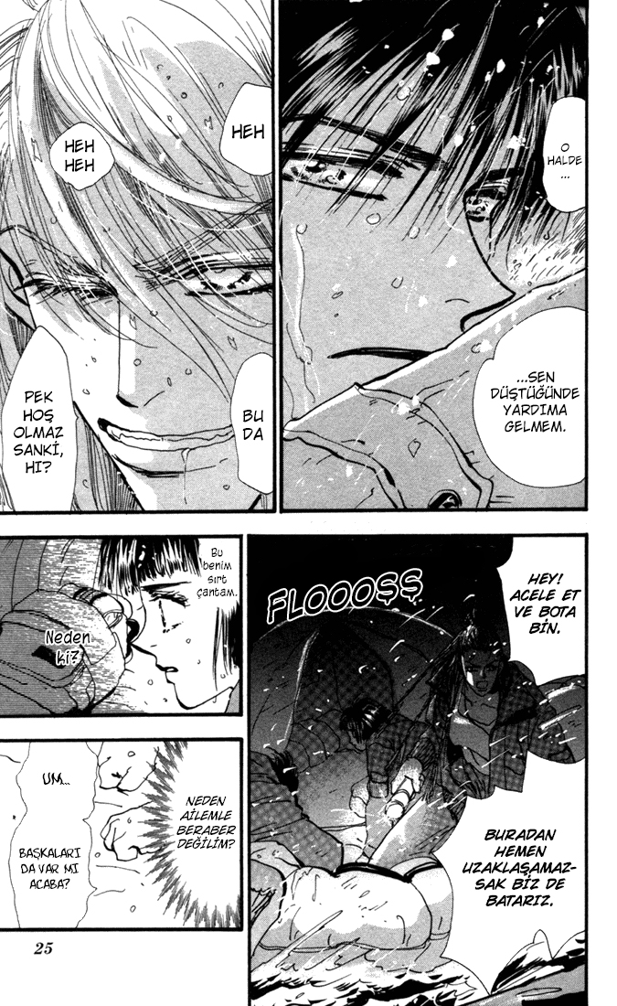 7 Seeds Ada Bölümü 1 [Geç Gelen Uyanış] 第24页