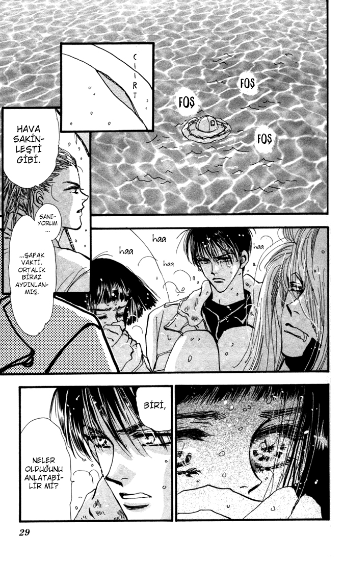 7 Seeds Ada Bölümü 1 [Geç Gelen Uyanış] 第28页