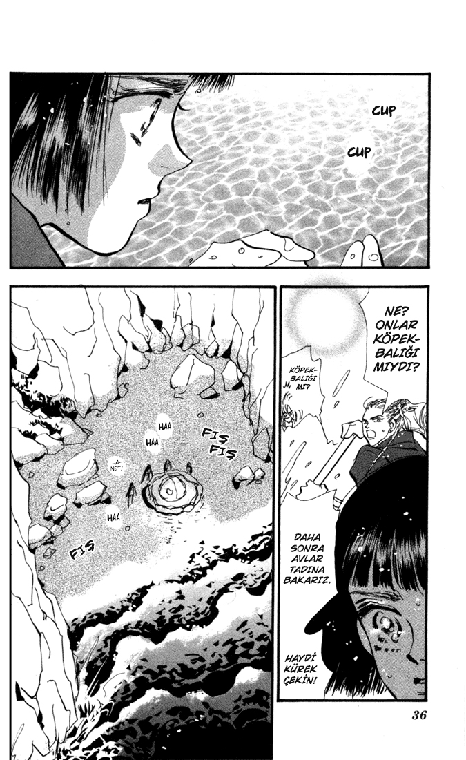 7 Seeds Ada Bölümü 1 [Geç Gelen Uyanış] 第34页