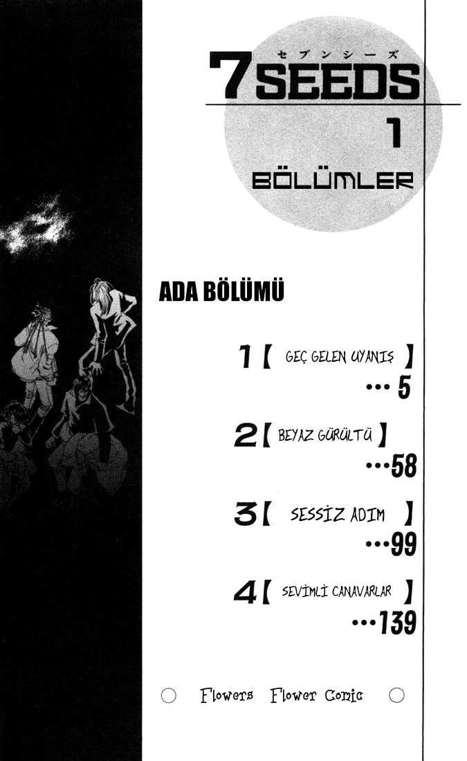 7 Seeds Ada Bölümü 1 [Geç Gelen Uyanış] 第5页