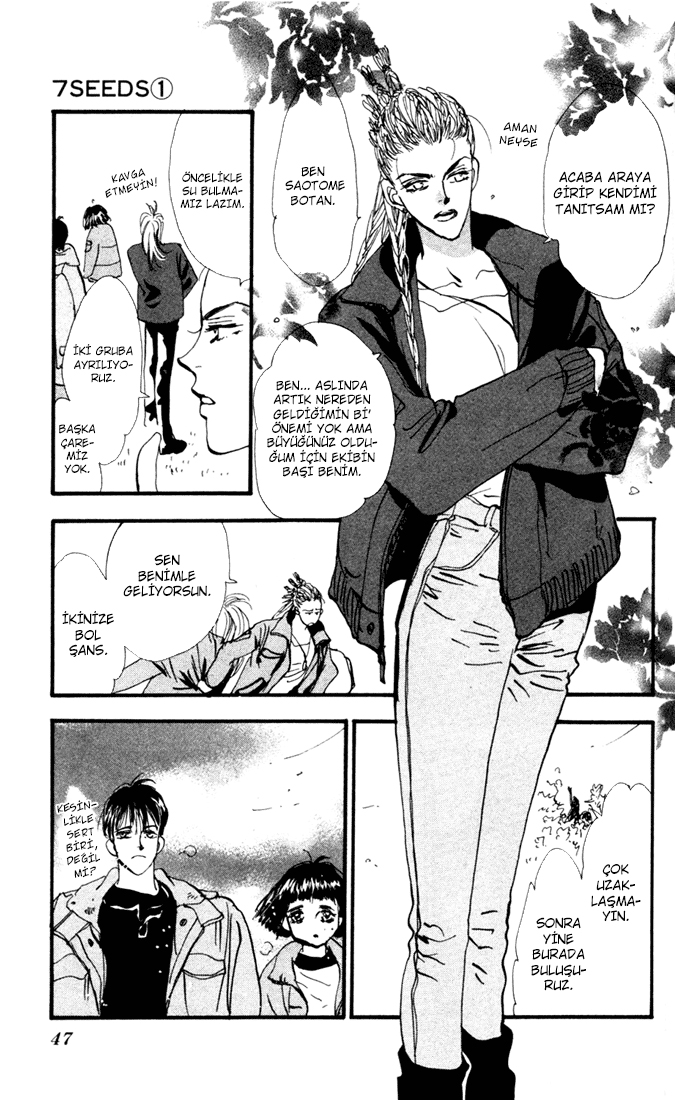 7 Seeds Ada Bölümü 1 [Geç Gelen Uyanış] 第45页
