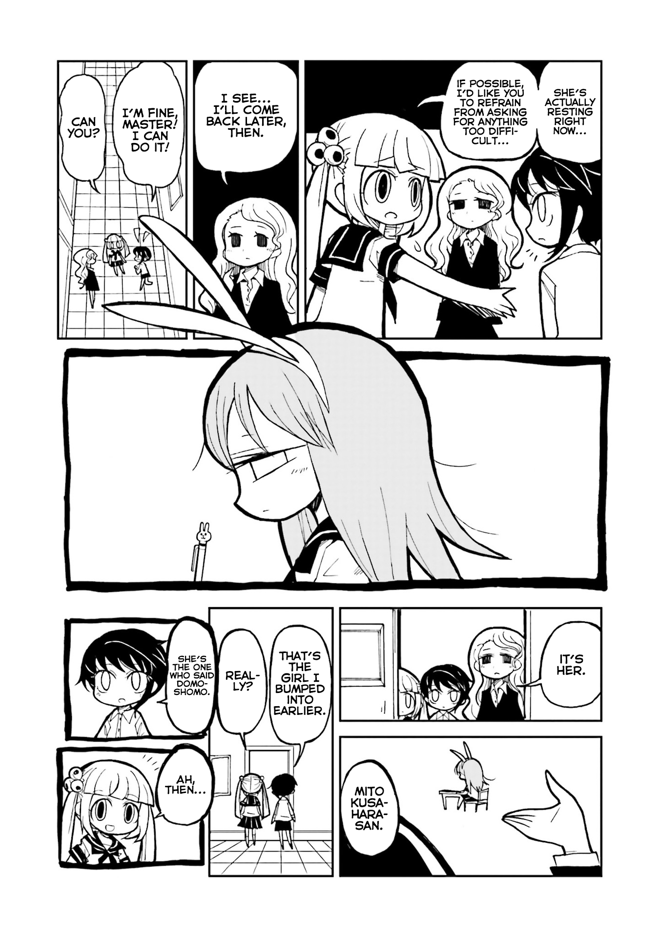 Kuroki Yodomi no Hedoro-san Mito Kusahara Arc, First Half 第17页