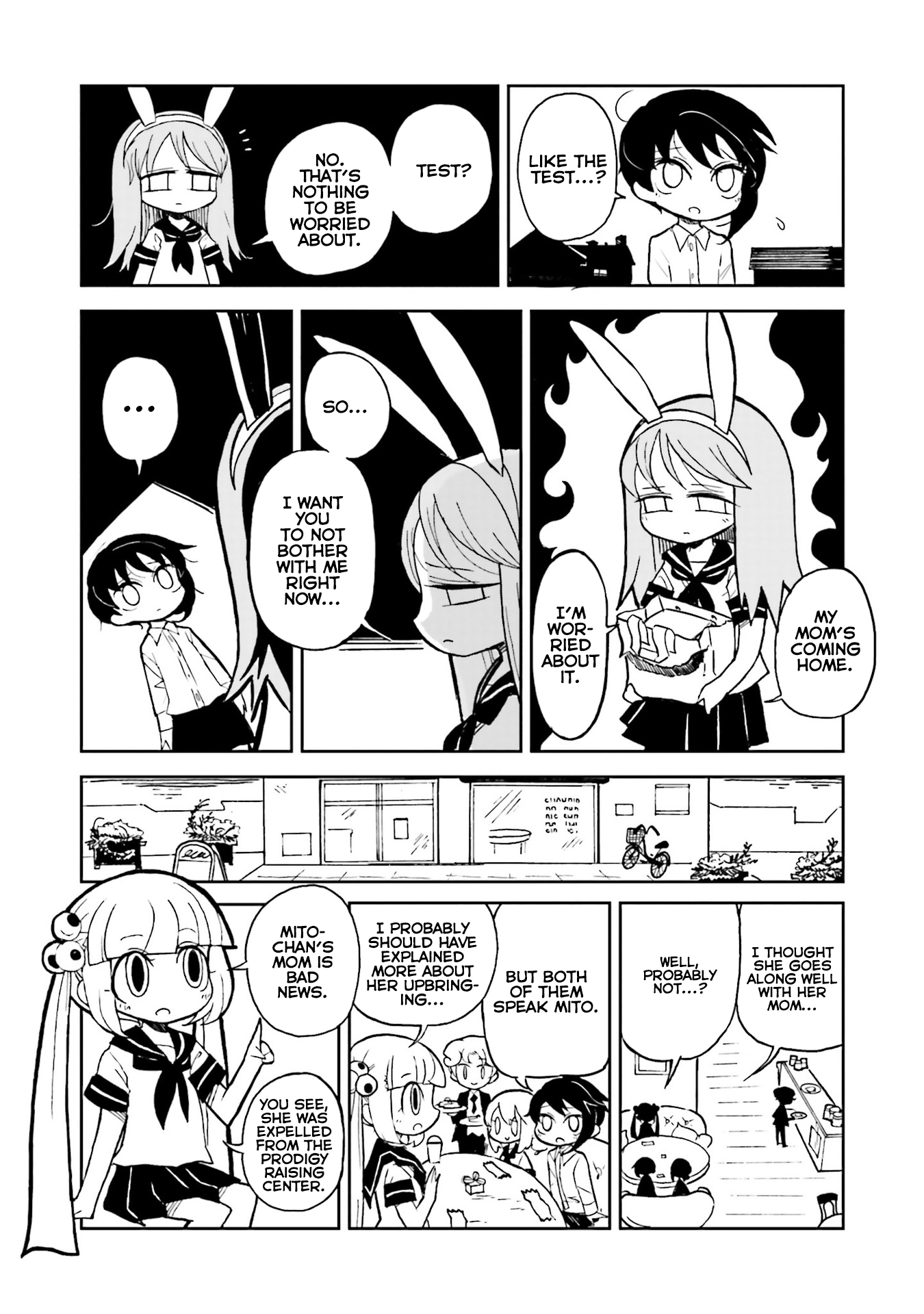 Kuroki Yodomi no Hedoro-san Mito Kusahara Arc, First Half 第31页