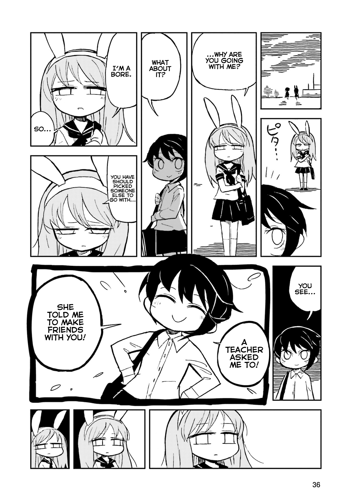 Kuroki Yodomi no Hedoro-san Mito Kusahara Arc, First Half 第38页