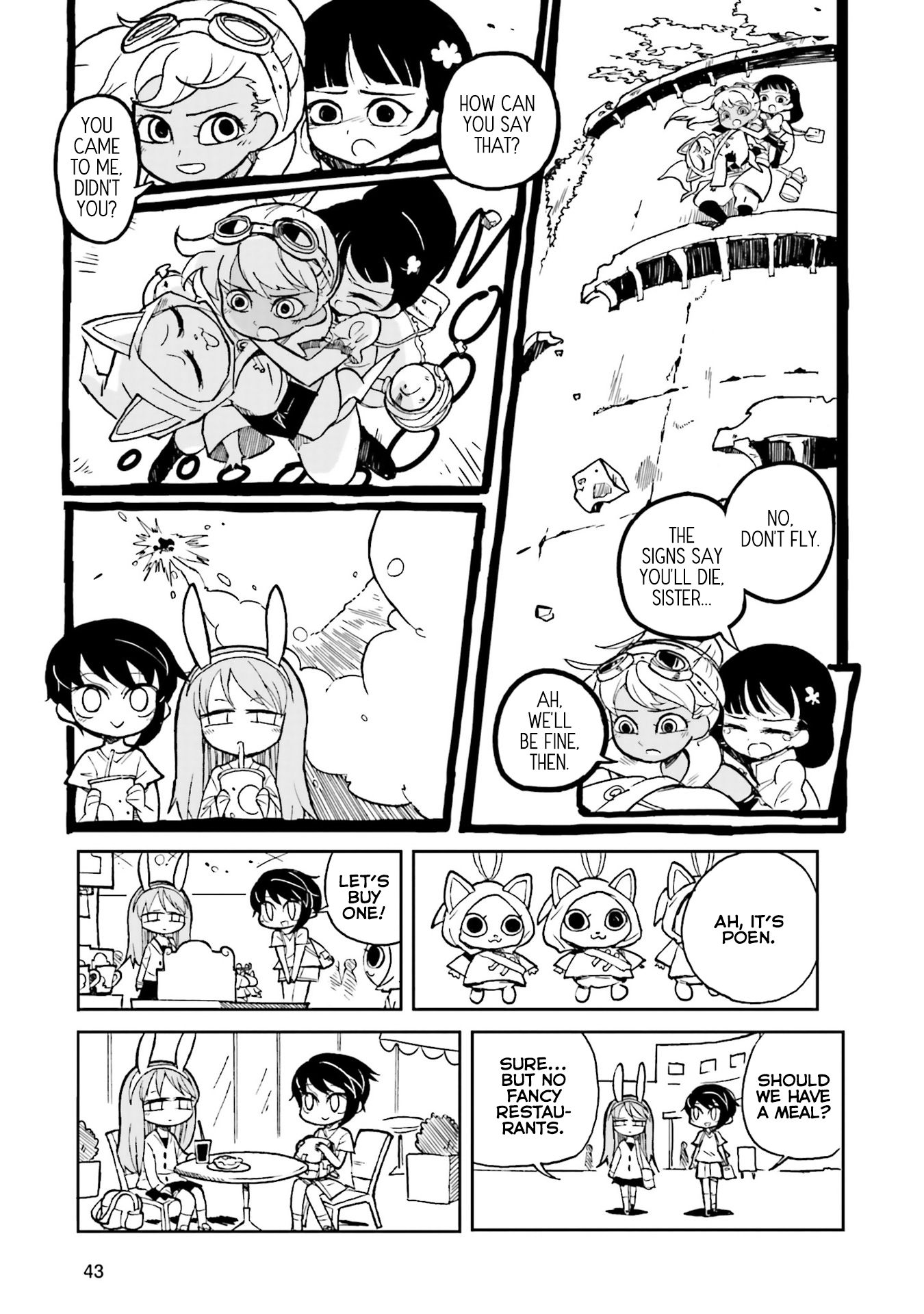 Kuroki Yodomi no Hedoro-san Mito Kusahara Arc, First Half 第45页