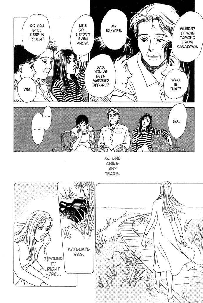 Suna no Ue no Rakuen I Want to Travel 第11页