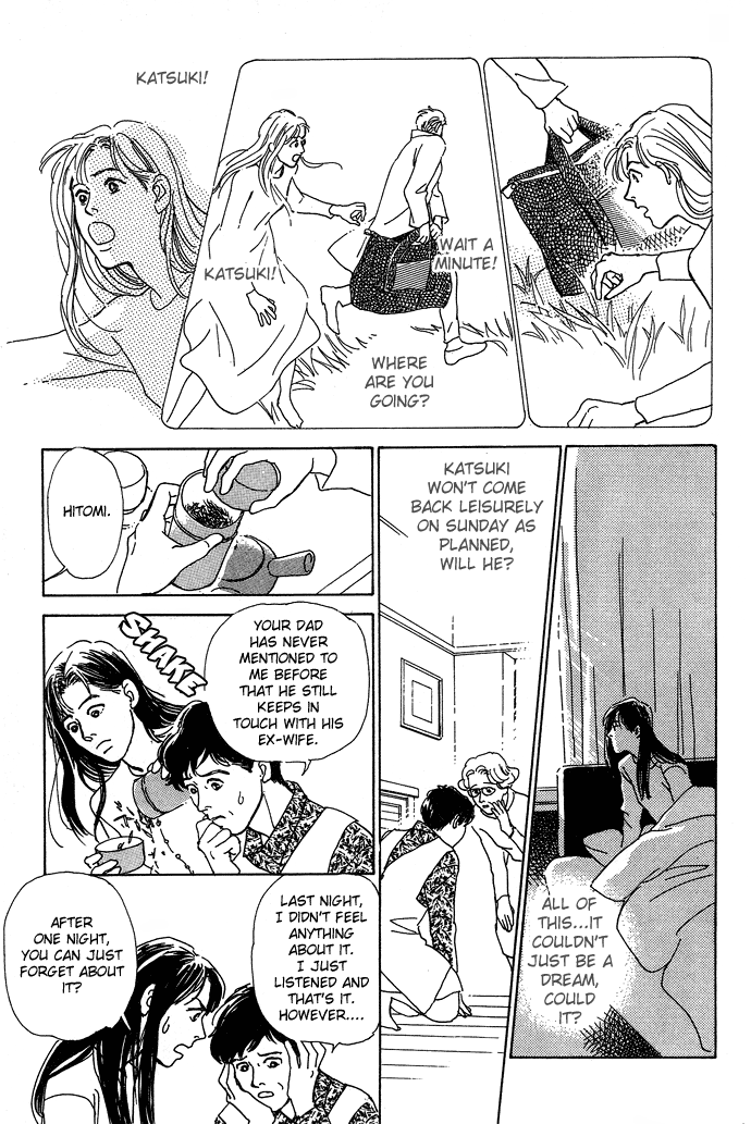 Suna no Ue no Rakuen I Want to Travel 第12页
