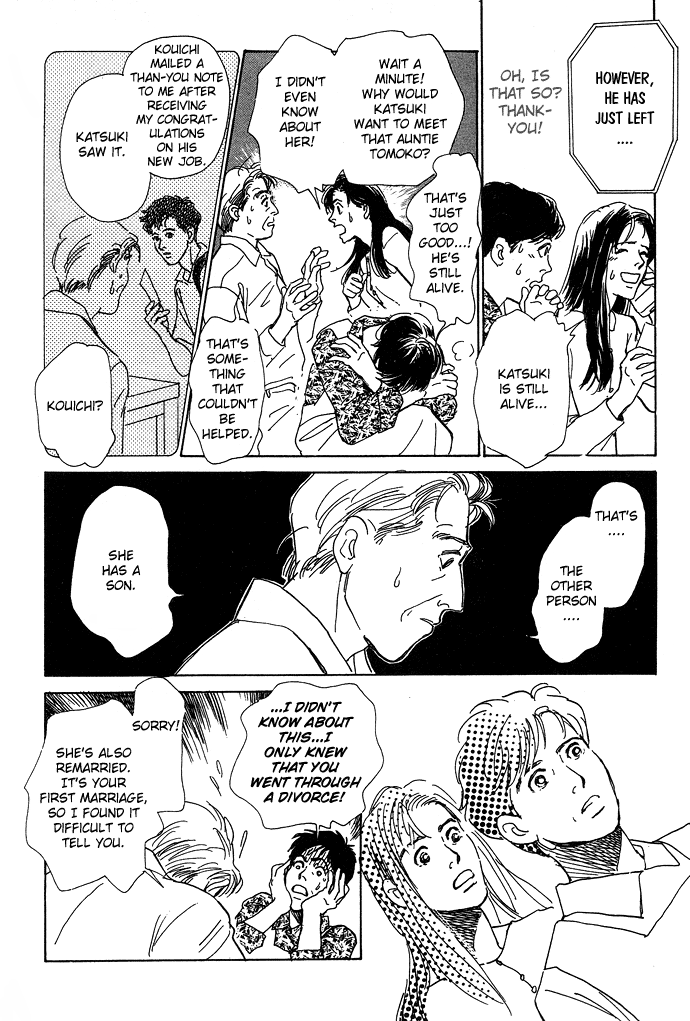Suna no Ue no Rakuen I Want to Travel 第15页
