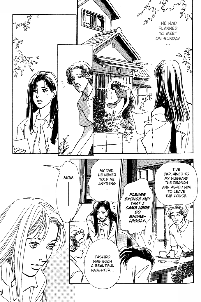 Suna no Ue no Rakuen I Want to Travel 第22页