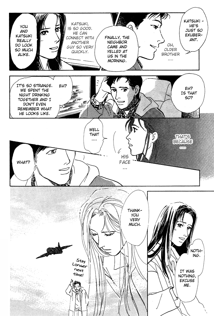 Suna no Ue no Rakuen I Want to Travel 第25页