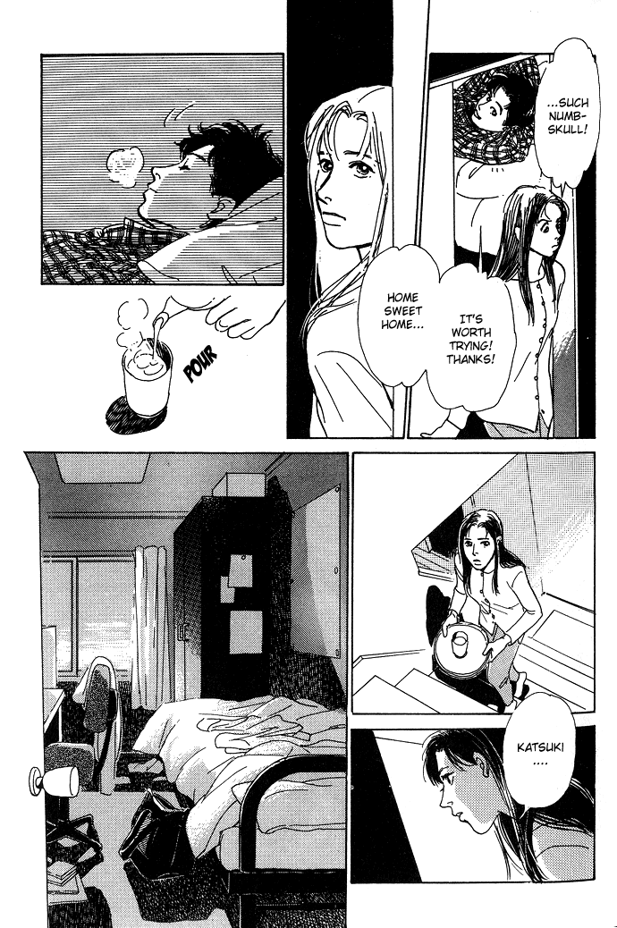 Suna no Ue no Rakuen I Want to Travel 第30页