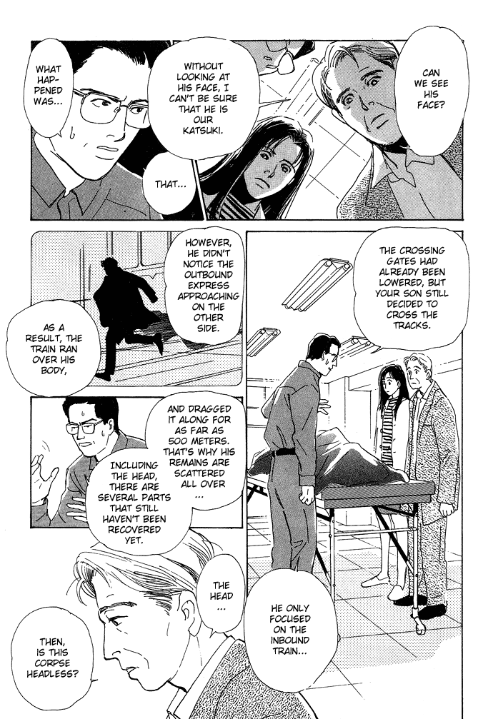 Suna no Ue no Rakuen I Want to Travel 第4页