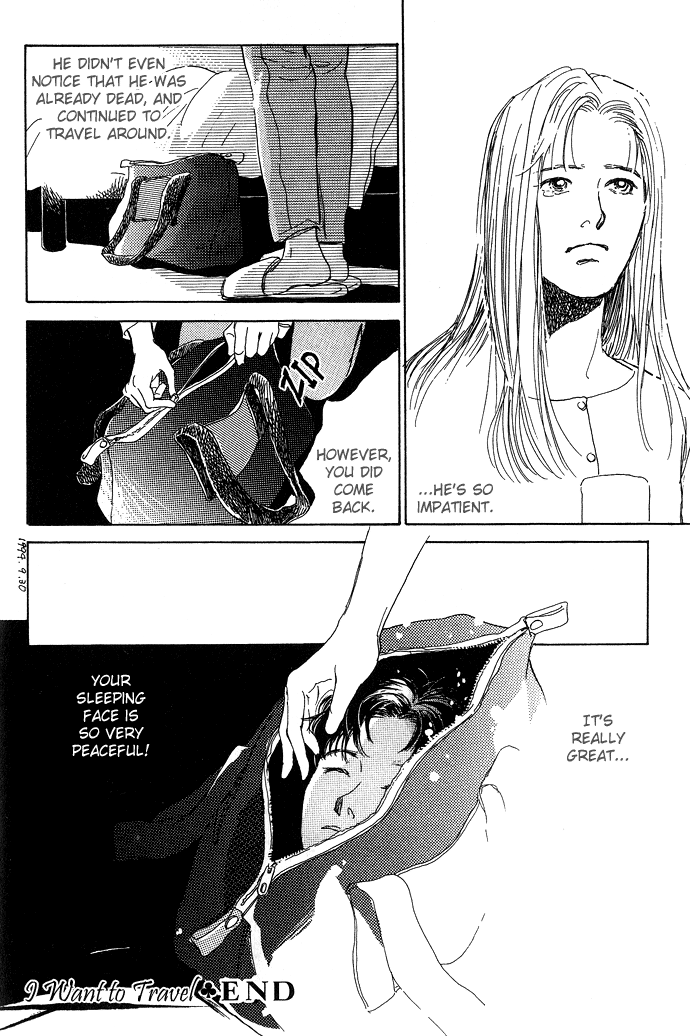Suna no Ue no Rakuen I Want to Travel 第31页