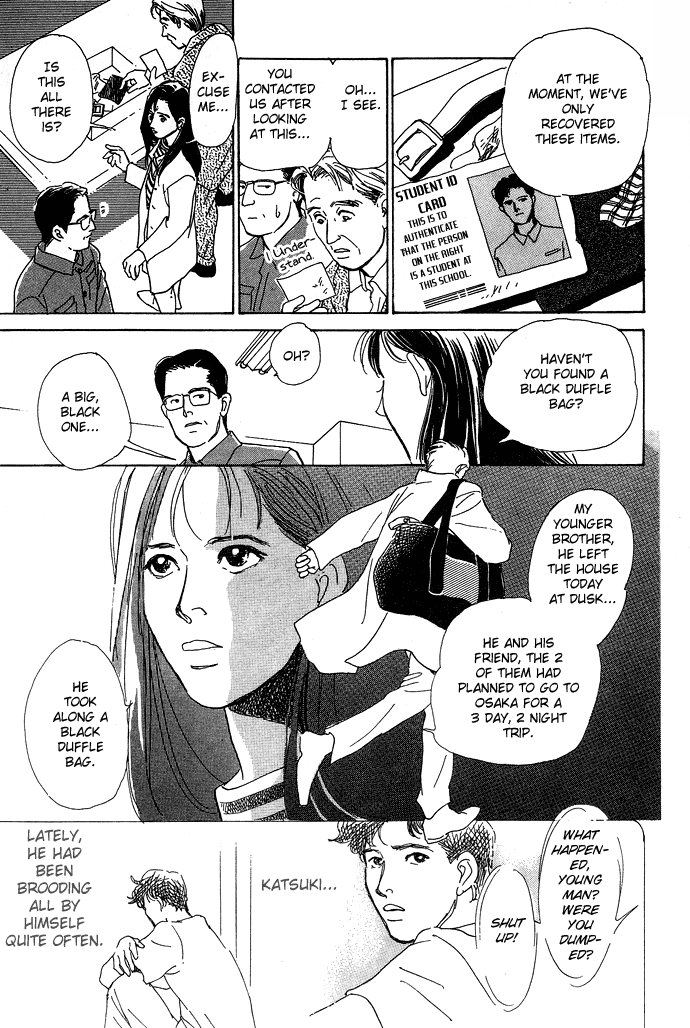 Suna no Ue no Rakuen I Want to Travel 第6页