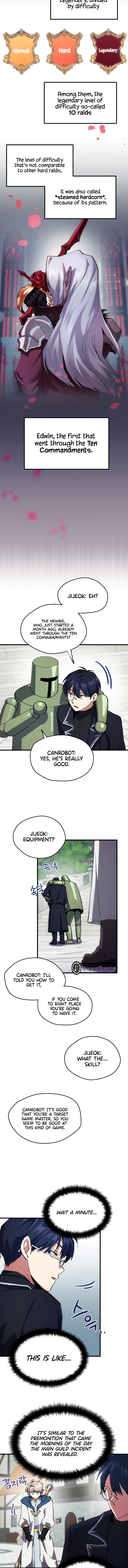 To Level up and Chew a Newbie Ch. 2 第12页