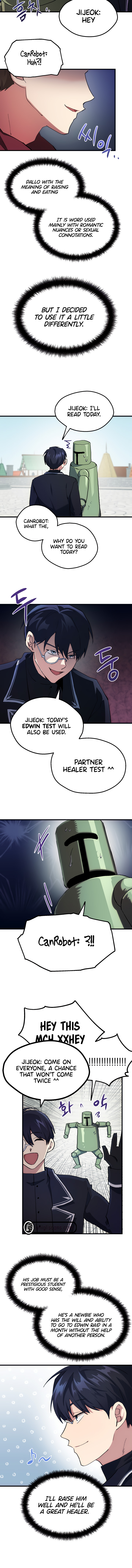 To Level up and Chew a Newbie Ch. 2 第14页