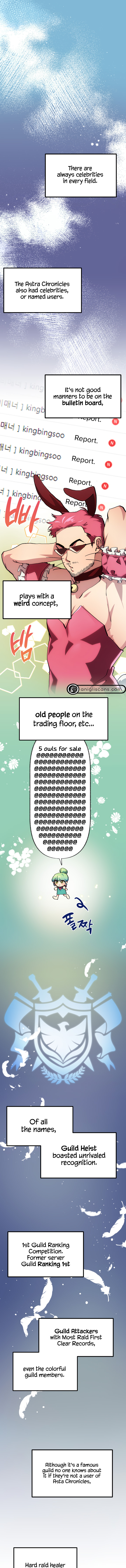 To Level up and Chew a Newbie Ch. 2 第3页